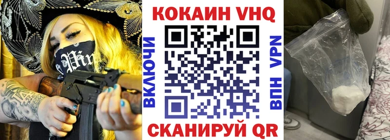 Купить закладку Бошки Шишки  A PVP  ГАШИШ  МЕФ  Нязепетровск