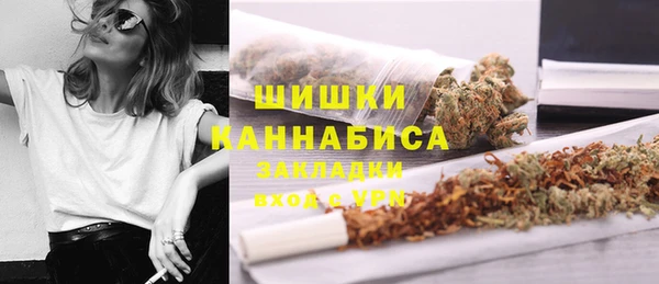 кокаин премиум Верея