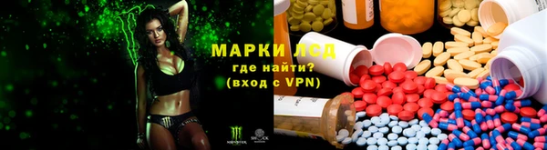 твердый Верхний Тагил