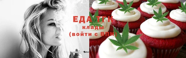 твердый Верхний Тагил