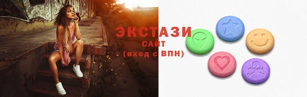 кокаин премиум Верея