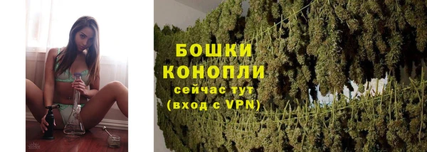 альфа пвп VHQ Верхнеуральск