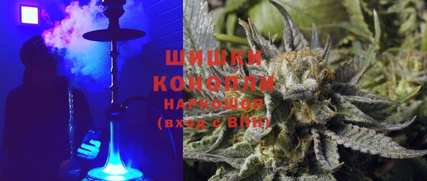 альфа пвп VHQ Верхнеуральск
