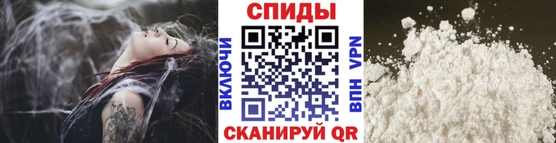 Купить где  Нязепетровск  Метамфетамин Декстрометамфетамин 99.9% 