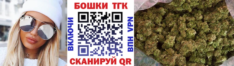 Бошки марихуана ГИДРОПОН  Купить закладки  Нязепетровск 